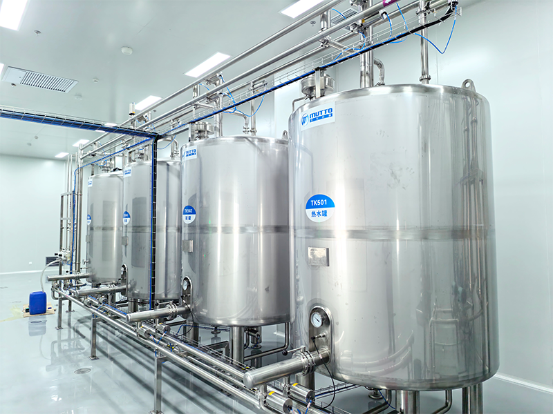 CIP Cleaning System
