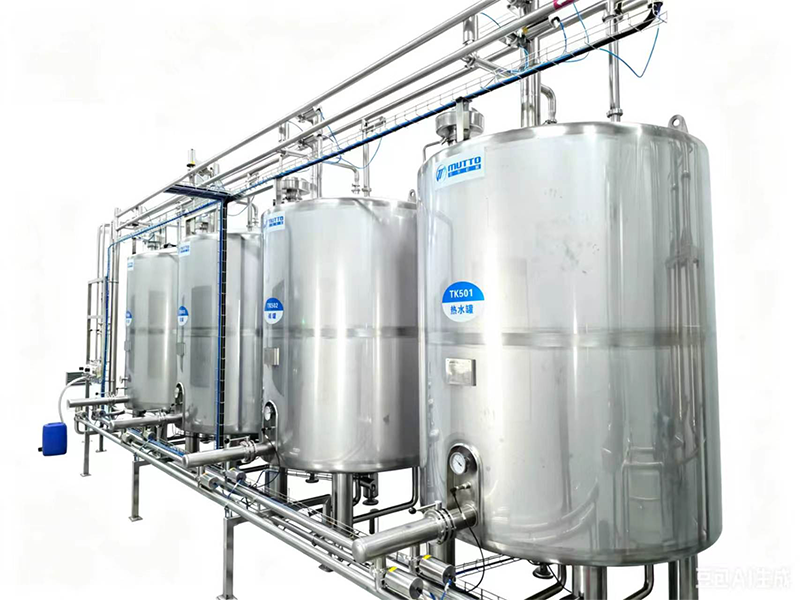 CIP Cleaning System