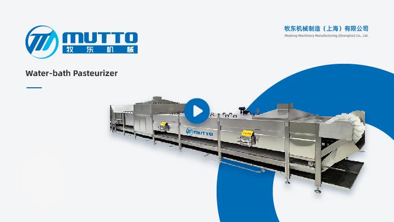 Water Bath Pasteurizer